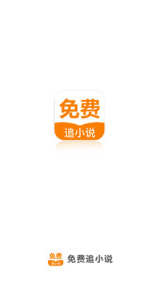 鸭脖手机版app